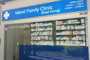 Island Family Clinic (Keat Hong) image