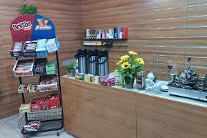 قهوة اللاذقية image