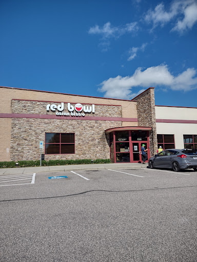 Shopping Mall «Plantation Point Shopping Center», reviews and photos, 6461 Plantation Center Dr, Raleigh, NC 27616, USA