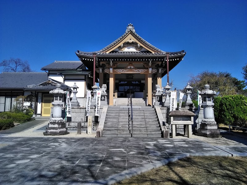 秋葉山地蔵寺