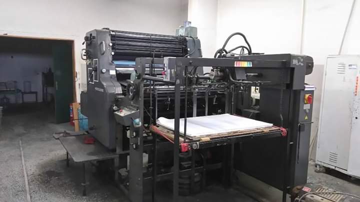 A1 Printing Press