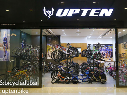 New bike stores Dubai