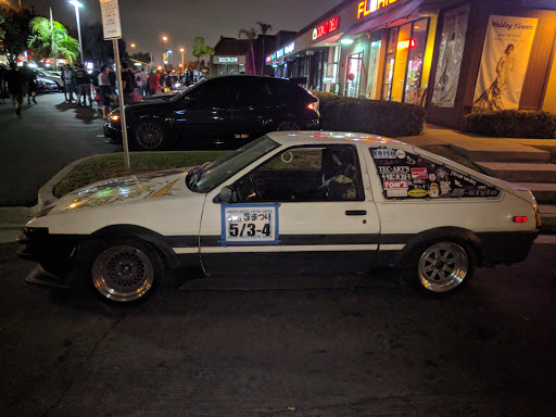 Donut Shop «Rainbow Donuts», reviews and photos, 11825 South St, Cerritos, CA 90703, USA