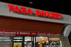 Taza Bakery and Hadramout Restaurant image