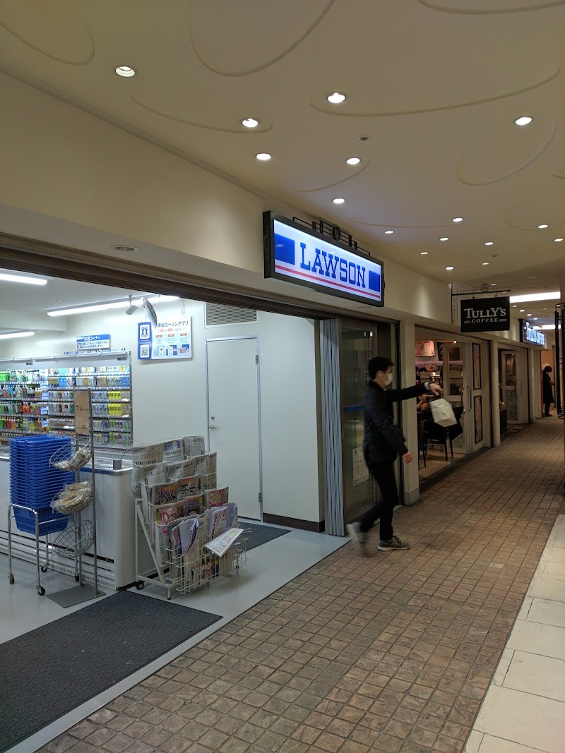 ローソン 横浜ポルタ店