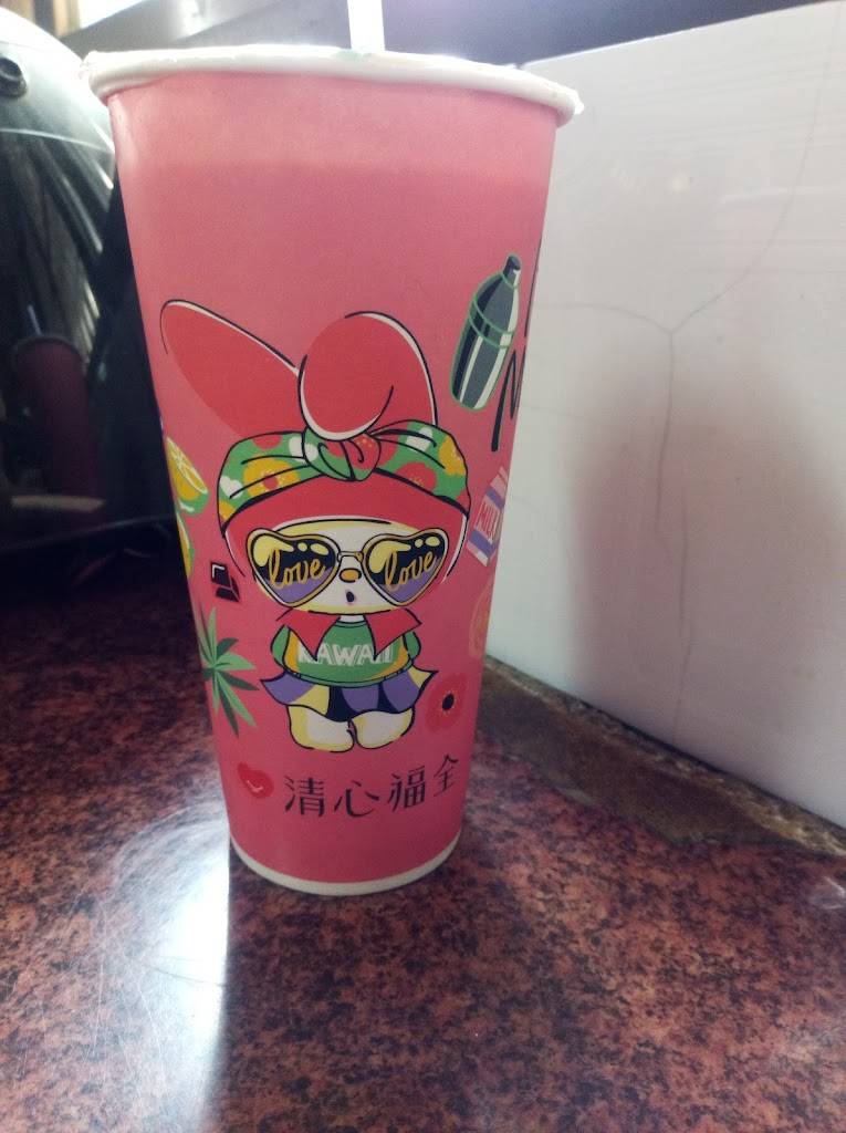 清心福全 民雄昇平店-珍珠奶茶手搖飲料專賣店 的照片