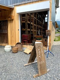 発酵素材