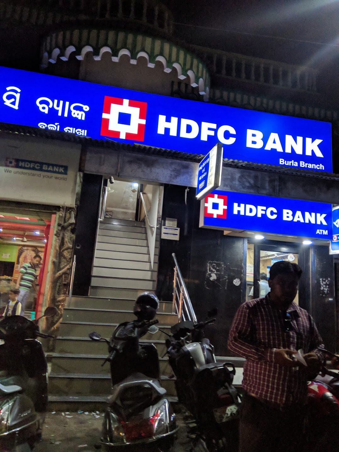 HDFC Bank