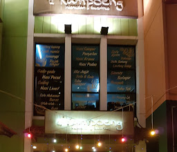 D'Kampoeng Indonesian Favorites photo