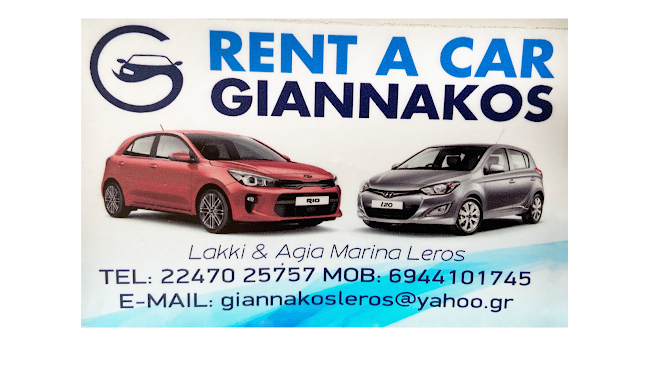 Rent a car GIANNAKOS