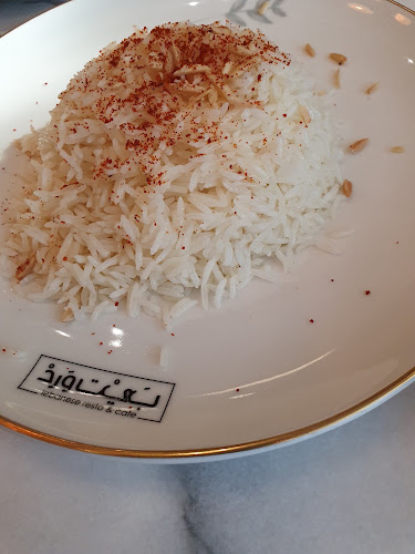 بيت ورد - مطعم