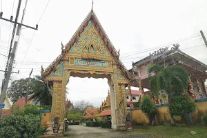 Wat Pako Suwannaram image