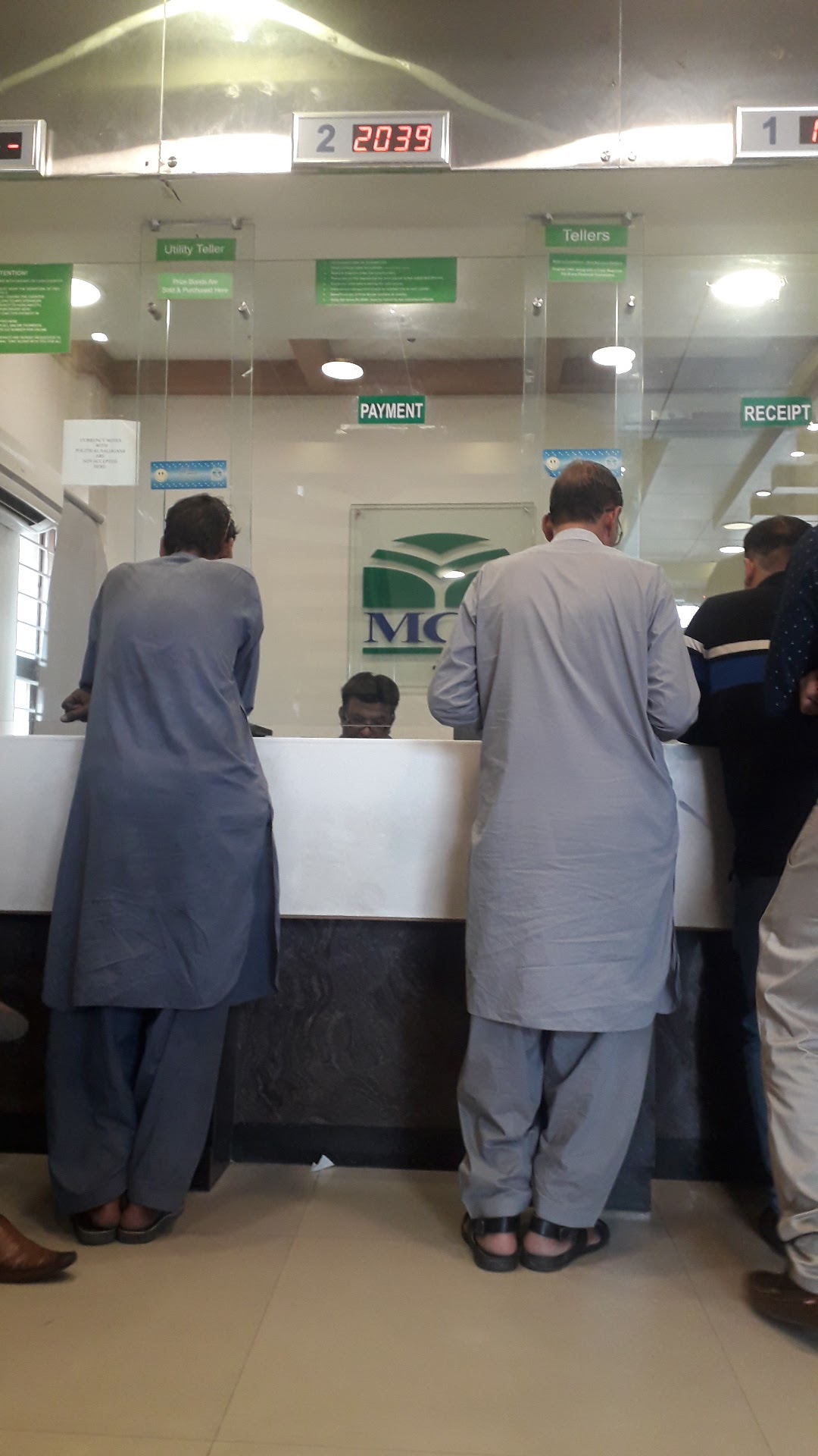 MCB Bank Regional Office