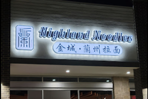 Highland Noodles 金城兰州拉面 image