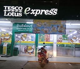 Lotus's Khonkaen photo