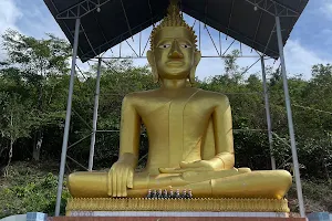 Wat Khao Khiao image