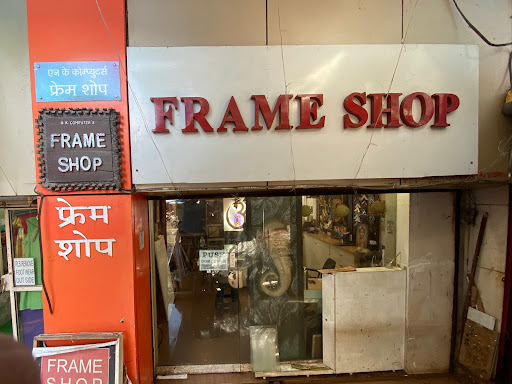 Frame shop