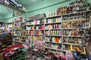 Mawitei Cosmetic Store image