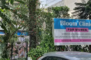 Bloom Clinic for Women image