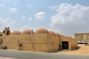 Alqubab Mosque image