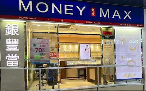 MoneyMax Pawnshop - Clementi image