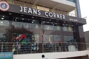 Jeans Corner image