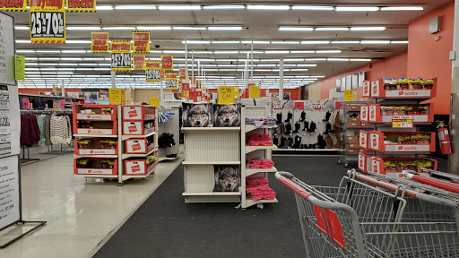Department Store «Kmart», reviews and photos, 6411 Riggs Rd, Hyattsville, MD 20783, USA