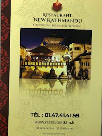 Photos du propriétaire du Restaurant indien Restaurant New Kathmandu à Garches - n°11