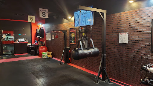Kickboxing School «9Round 30 Minute Kickboxing Fitness», reviews and photos, 2714 NE 114th Ave, Vancouver, WA 98684, USA