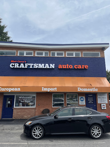 Auto Repair Shop «McLean Automotive Service Center», reviews and photos, 1387 Chain Bridge Rd, McLean, VA 22101, USA