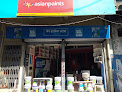 Jain Hardware Store And Electricals