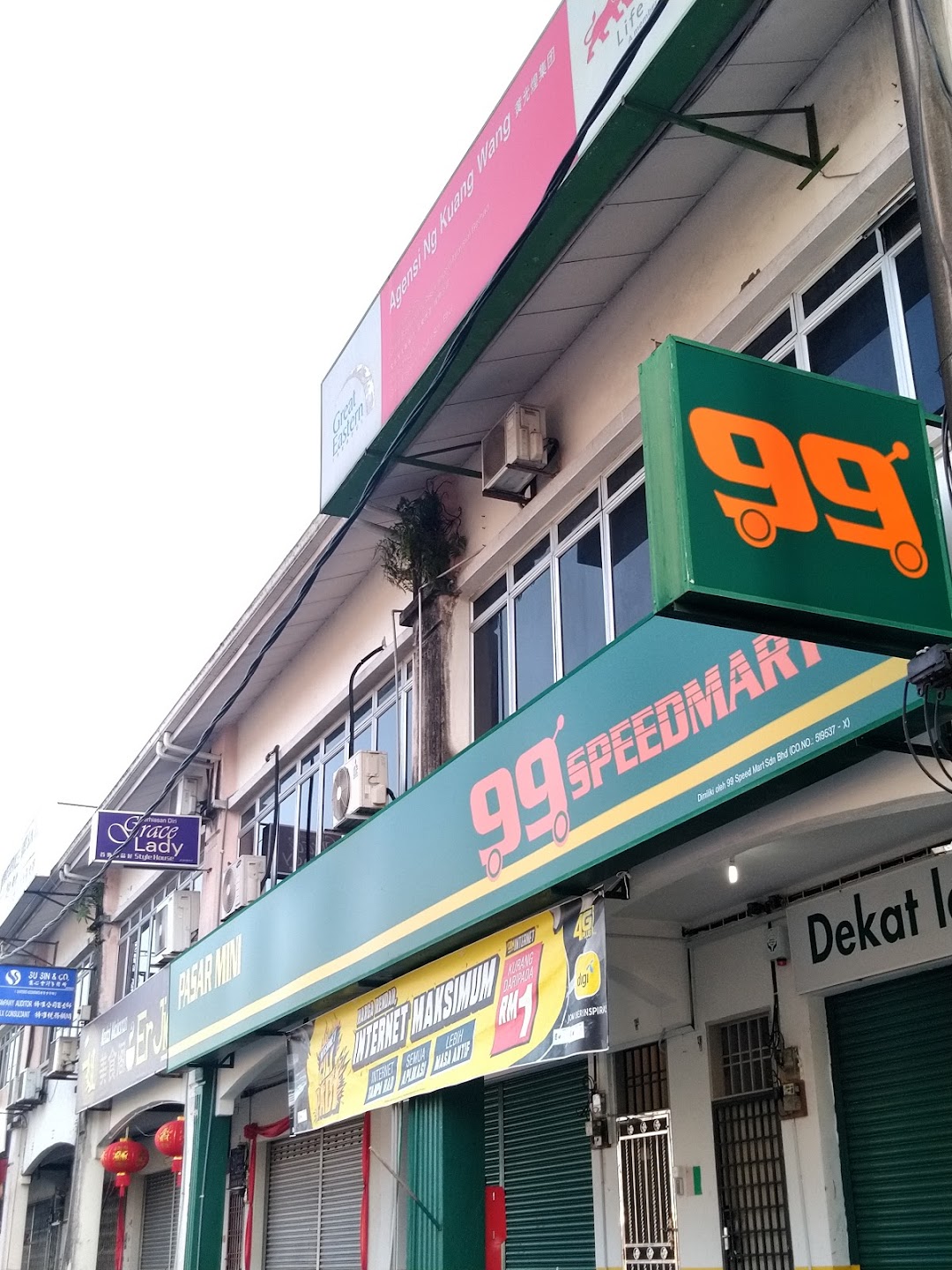 99 Speedmart 2185 (JH) Taman Soga