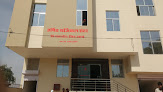 Harshit Surgical Centre