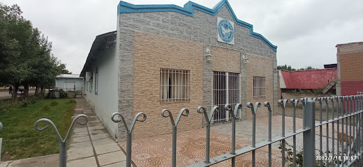 Iglesia Evangélica Pentecostal Argentina
