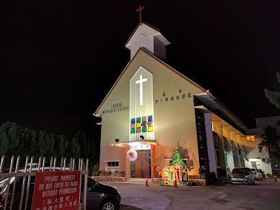 Chinese Methodist Church