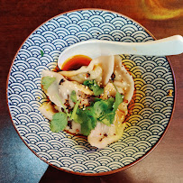 Dumpling du Restaurant chinois SuperMian à Paris - n°13