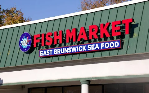 East Brunswick Seafood & Fish Market image