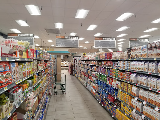 Gelson’s Silver Lake Find Grocery store in Texas news