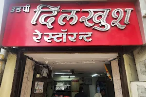 Dilkhush Restaurant image