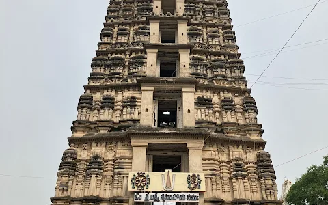 Panakala Swami vari konda image