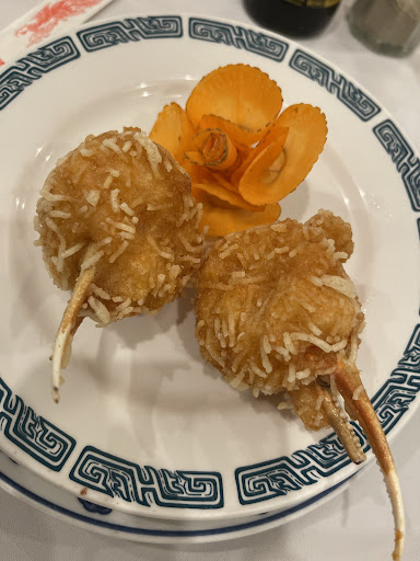 Chinese Restaurant «New Fortune», reviews and photos, 16515 S Frederick Ave, Gaithersburg, MD 20877, USA