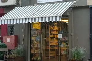 La Tienda Raanana image