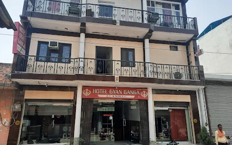 Hotel Gyan Ganga image