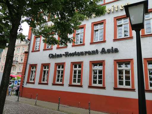 Asia Heidelberg - Freunde der Sichuan Küche