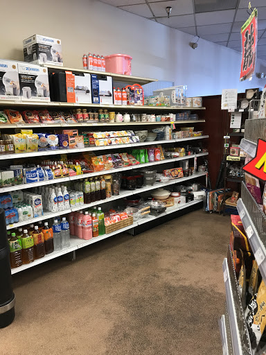 Restaurant «One World Market of Indiana», reviews and photos, 8466 Castleton Corner Dr, Indianapolis, IN 46250, USA