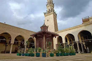 Al-Motawally Al-Trini Al-Kabeer mosque image