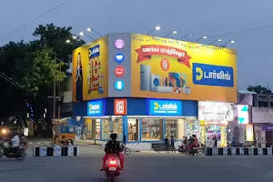 Darling Retail - Electronics, Mobile & Furniture Shop - Paramathi ,Vellore image