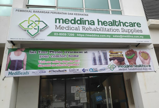 Meddina Healthcare Online Store (Owned by MHE Medical Supplies Sdn.Bhd.)