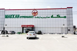 Makkah Haypermarket image