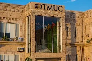 The Millennium Universal College - TMUC Bahria Springs image